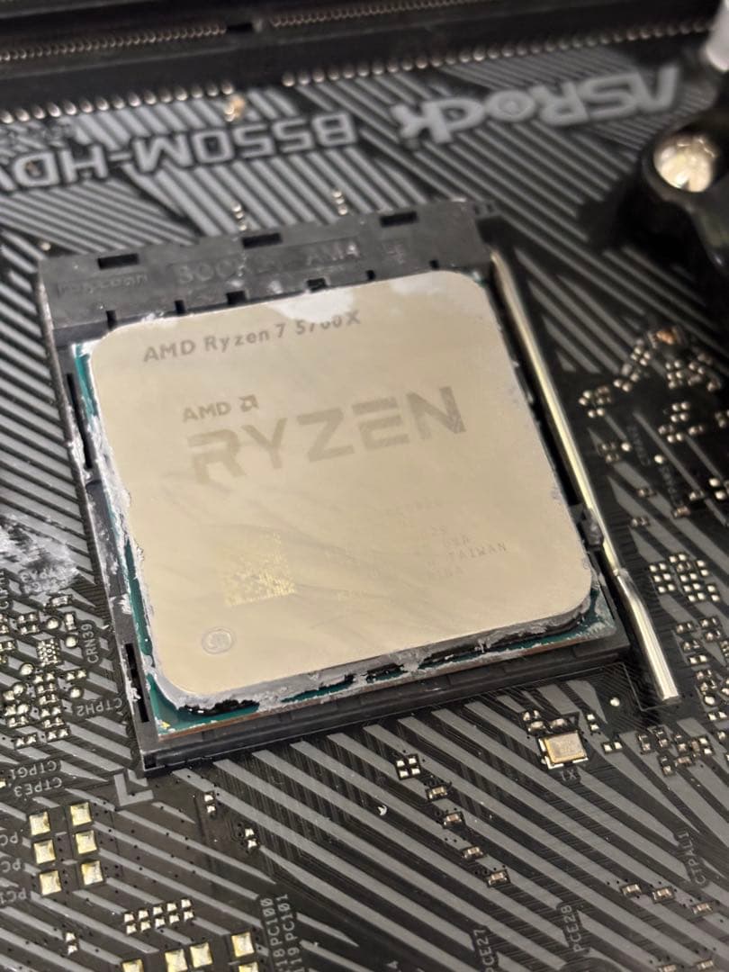 CPU 5700X Asrock B550M-HDV