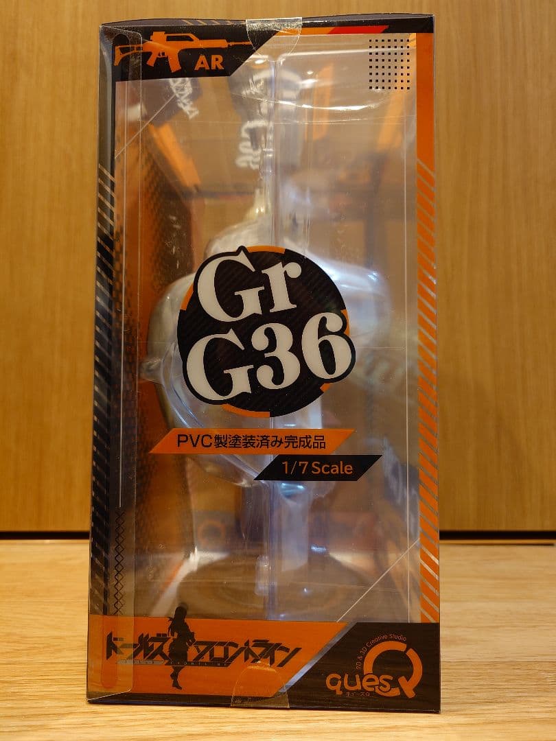 ドールズフロントライン Gr G36 1/7 完成品フィギュア