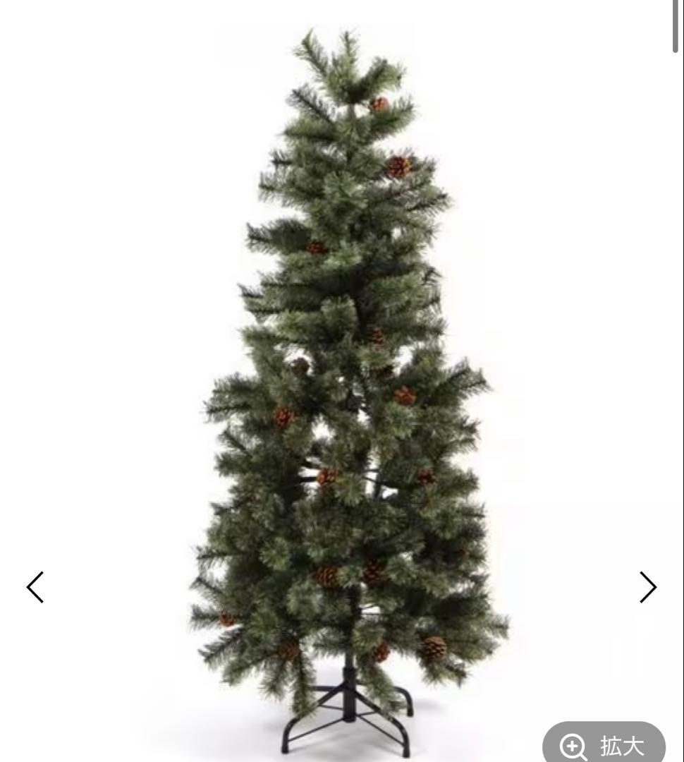 クリスマス studio CLIP Decoration Tree 150cm