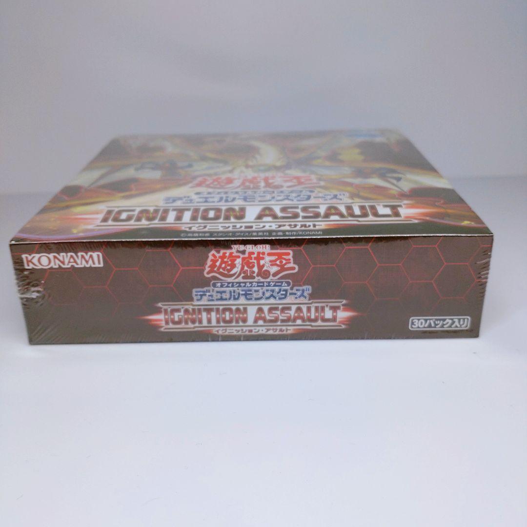 イグニッションアサルト　アジア　未開封　シュリンク付き　カートン開封　box