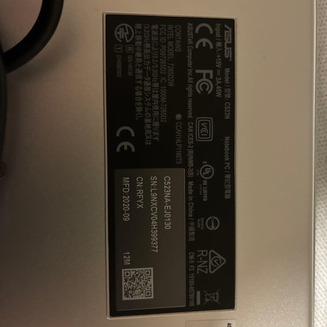 ASUS Chromebook 本体(C523NA-EJ0130)