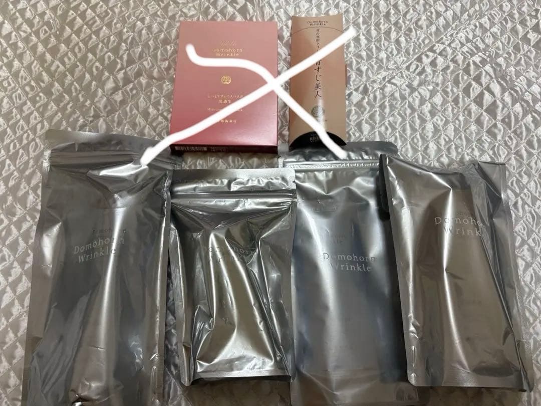 ドモホルンリンクル 基本4点セット