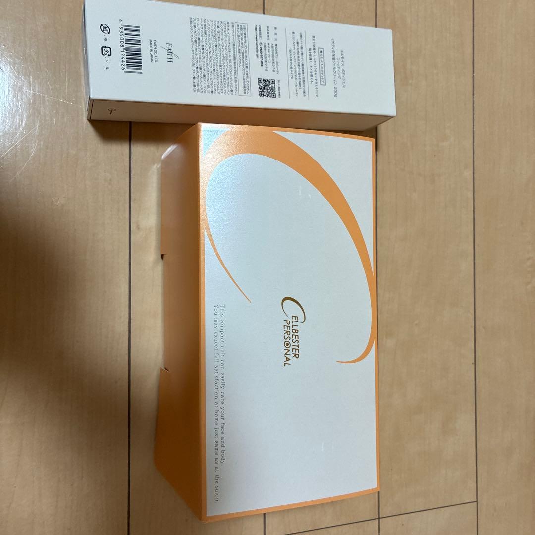 セルベスターパーソナル エルモイスボディジェル