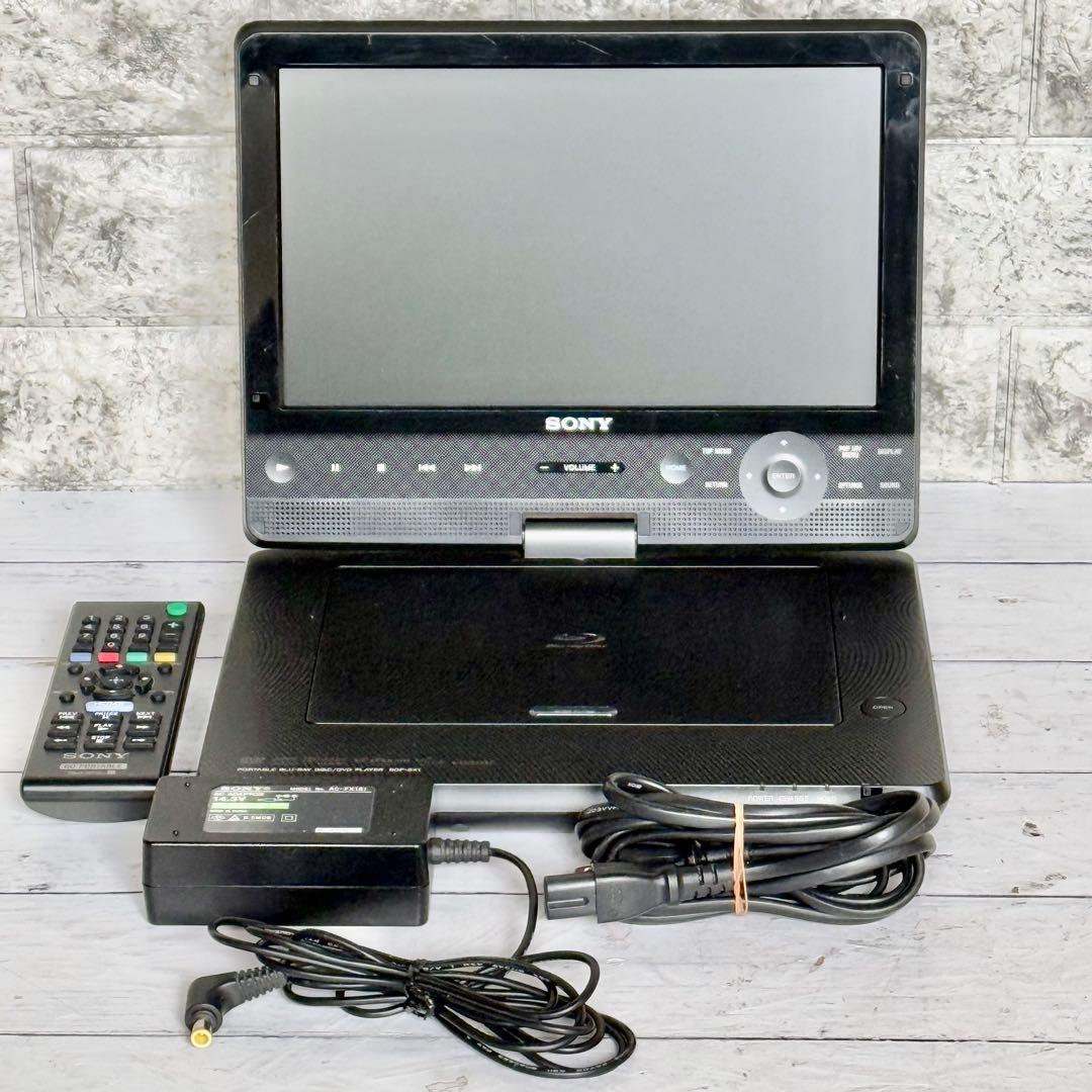 SONY 10インチポータブル・ブルーレイプレーヤー BDP-SX1①