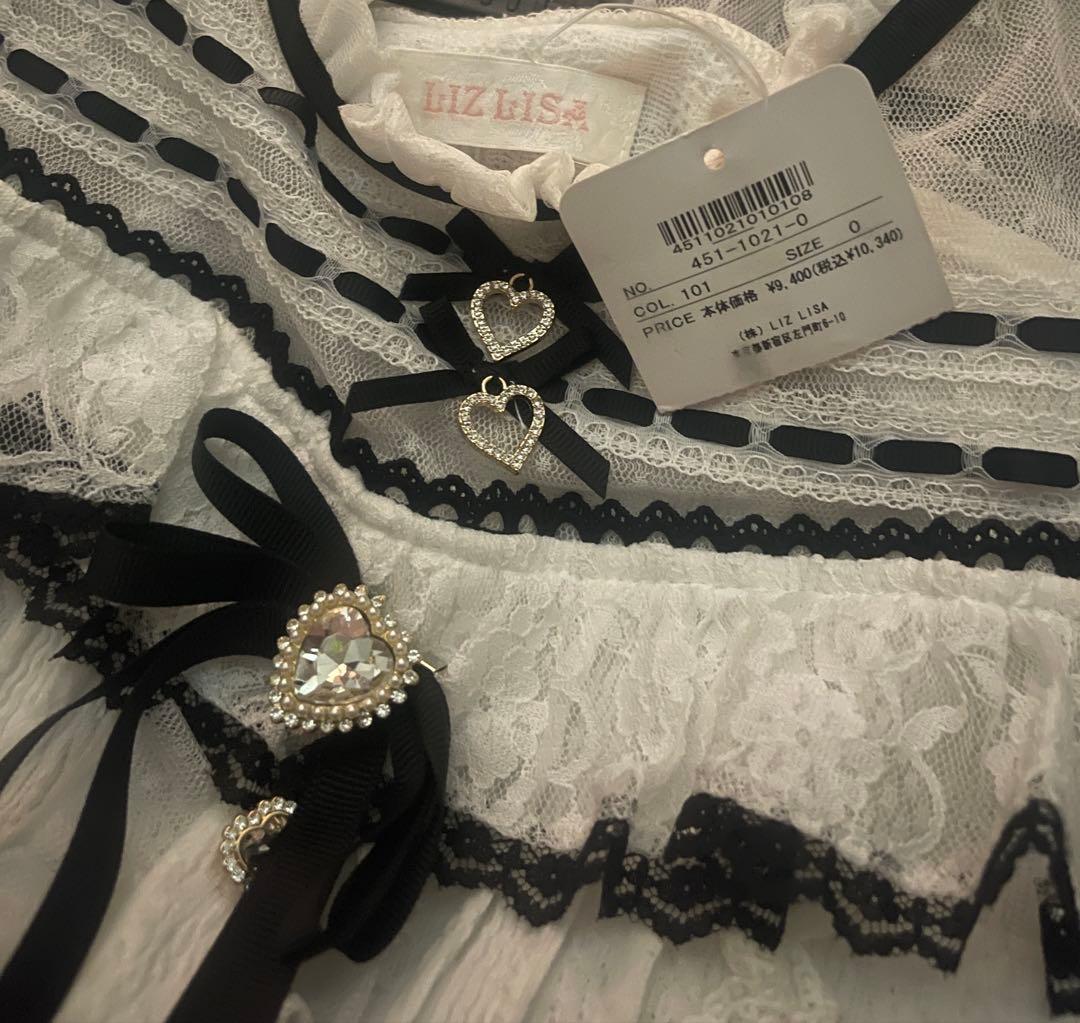 リズリサ肩あきダブルストラップトップス　ホワイト　正規品