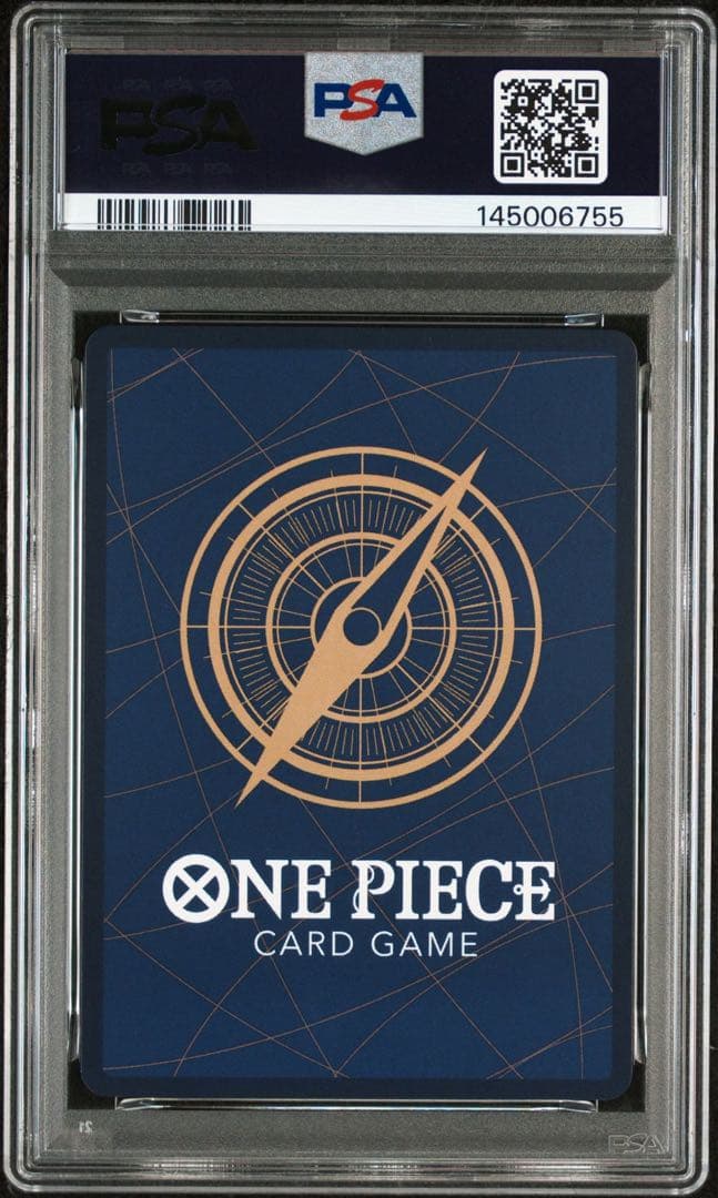 鬼気 九刀流 阿修羅 抜剣 亡者戯 psa10