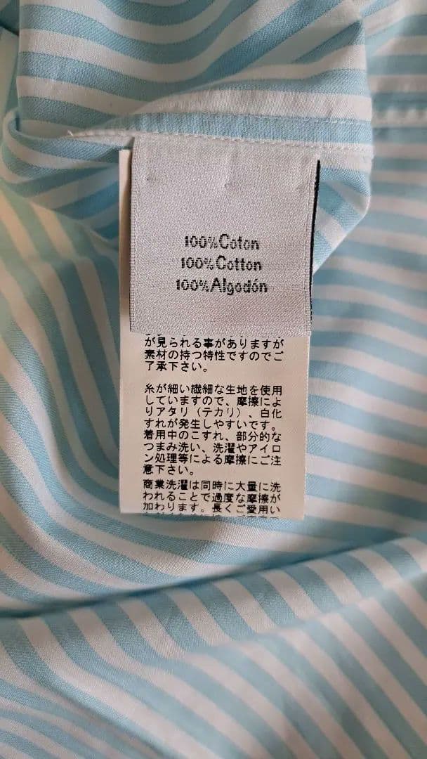 と*様 【新品未使用】　HERMES　セリエボタン　ストライプシャツ