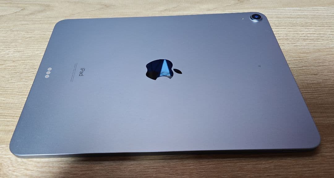 iPadAir第4世代 2020年製