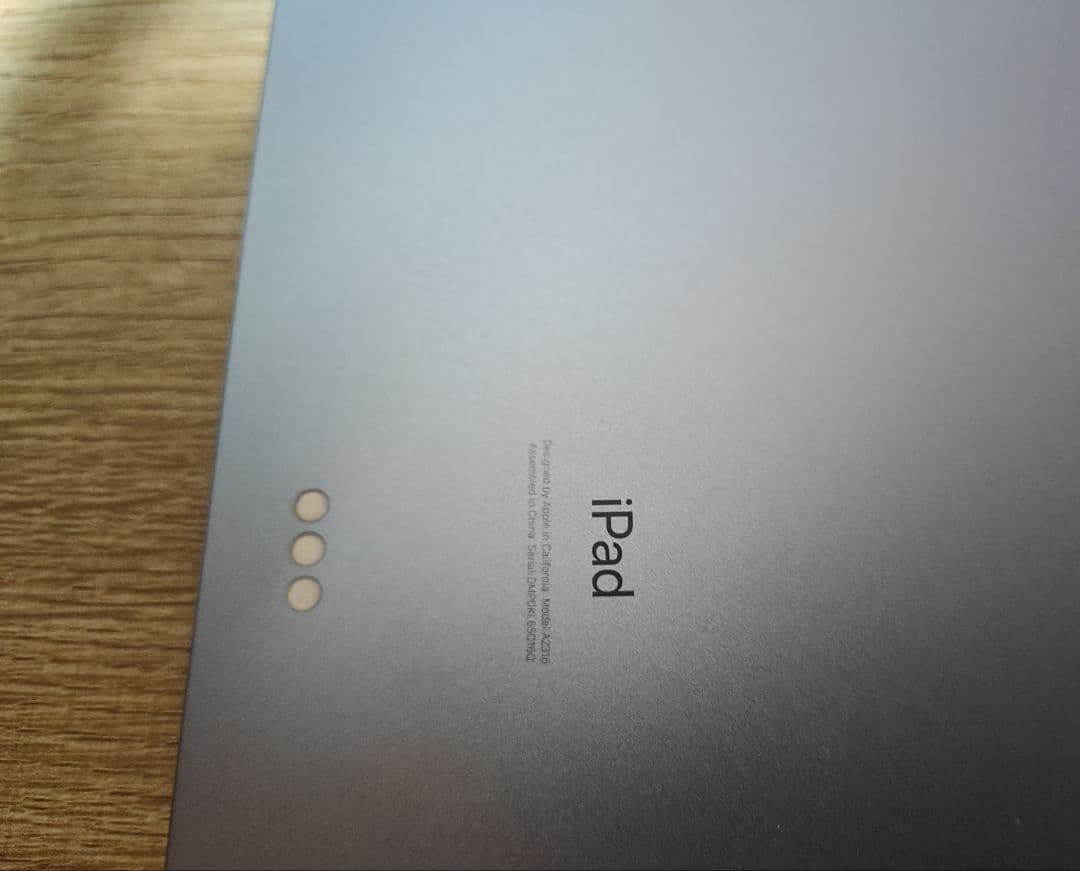 iPadAir第4世代 2020年製