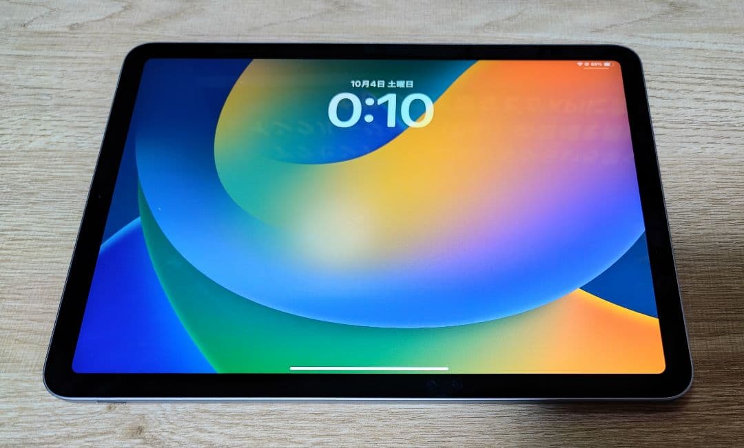 iPadAir第4世代 2020年製
