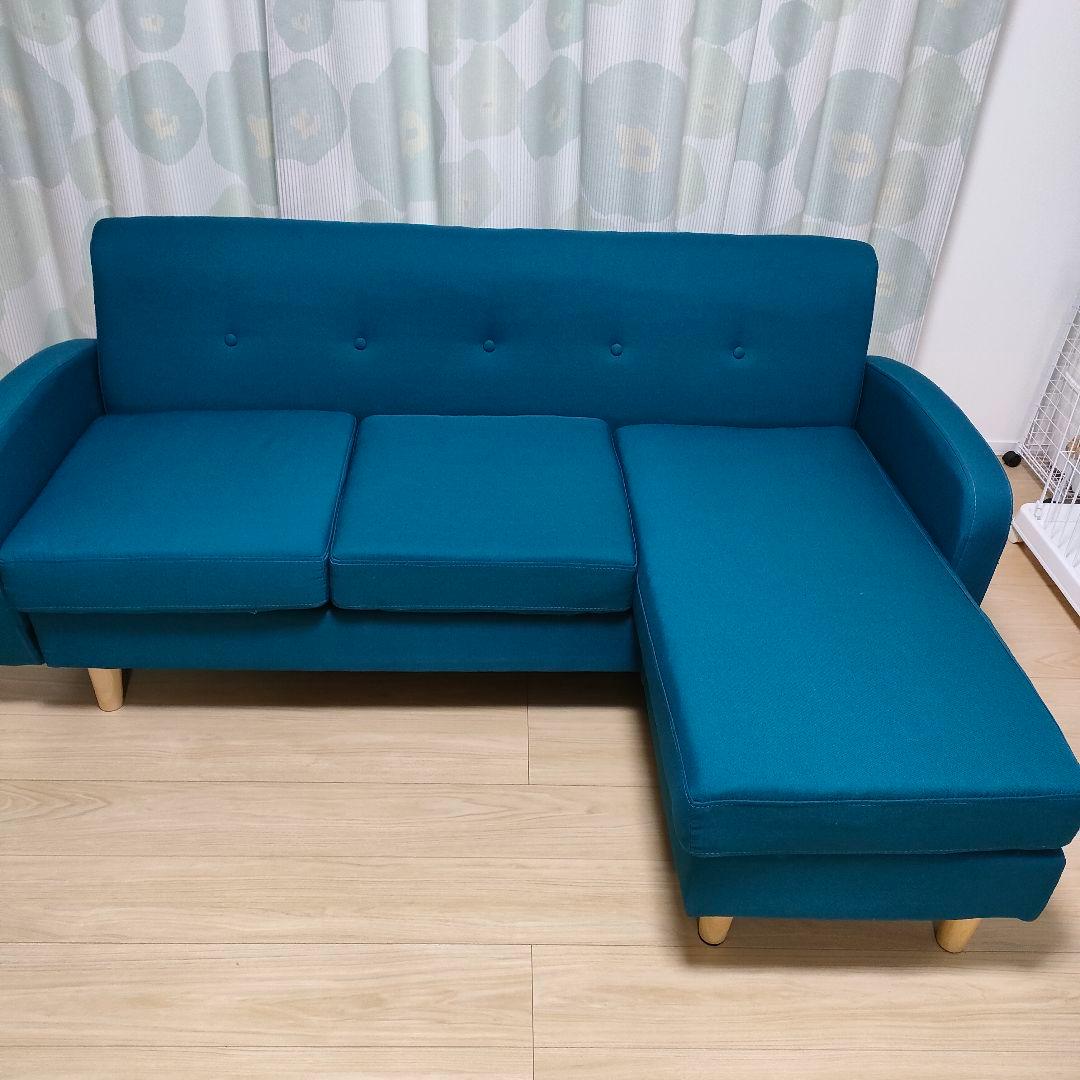 ブルー 3人掛けカウチソファ