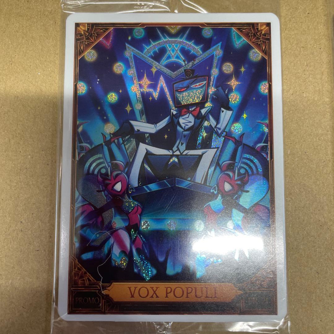 ハズビンホテル　ヴォックス　プロモカード　PR-21 PR-22♯5