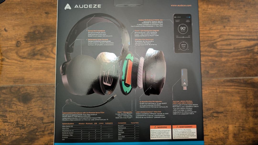 Audeze MAXWELL ゲーミングヘッドセット ワイヤレス