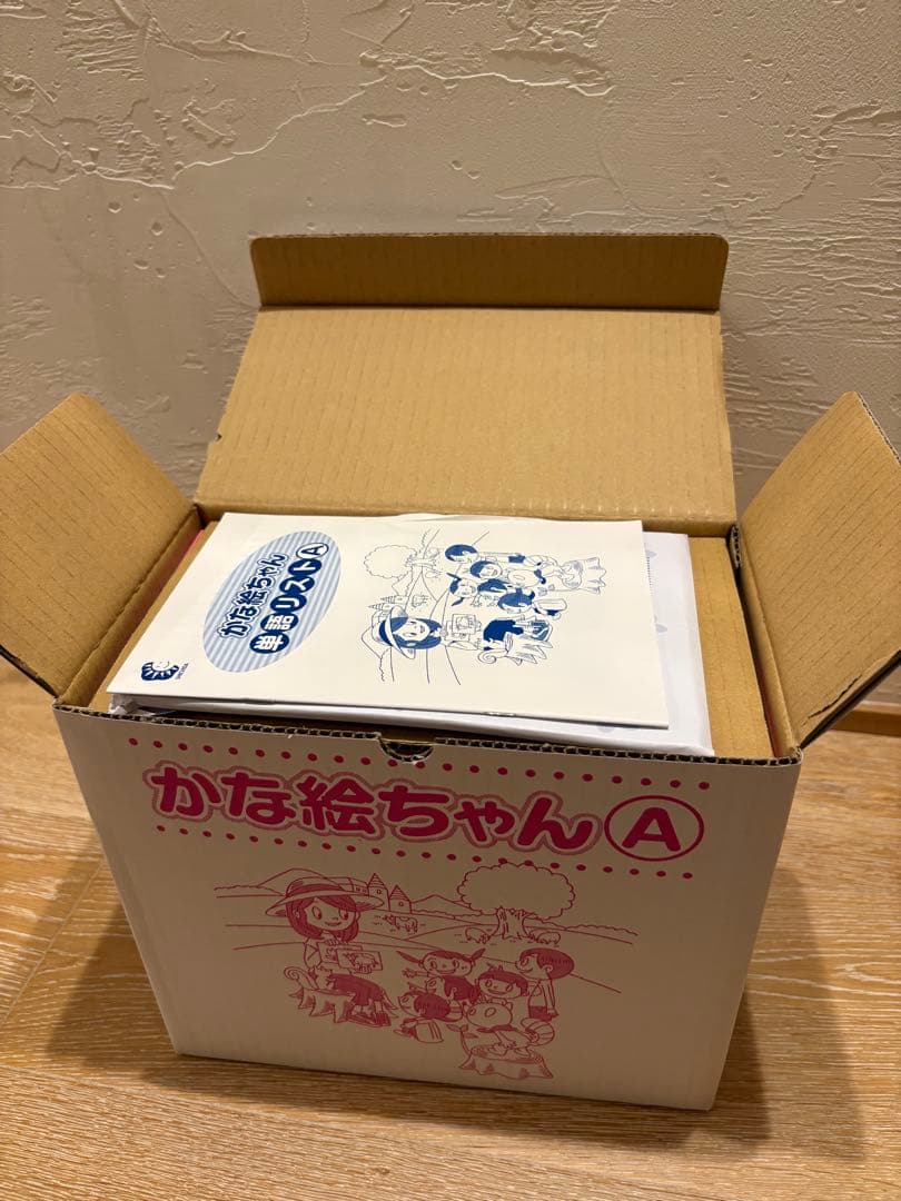 かな絵ちゃん A