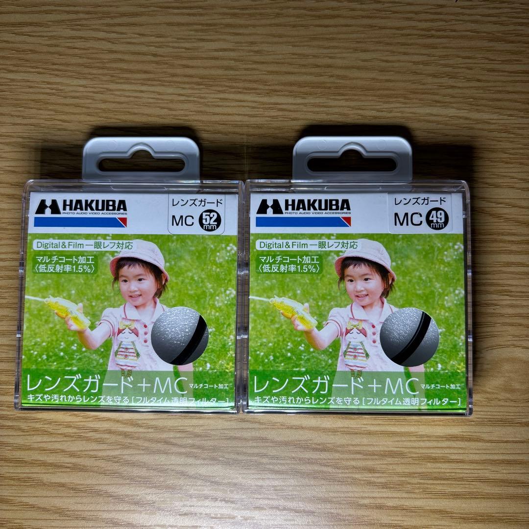 Canon EOS kiss M ダブルズームレンズキット ホワイト　おまけ付き