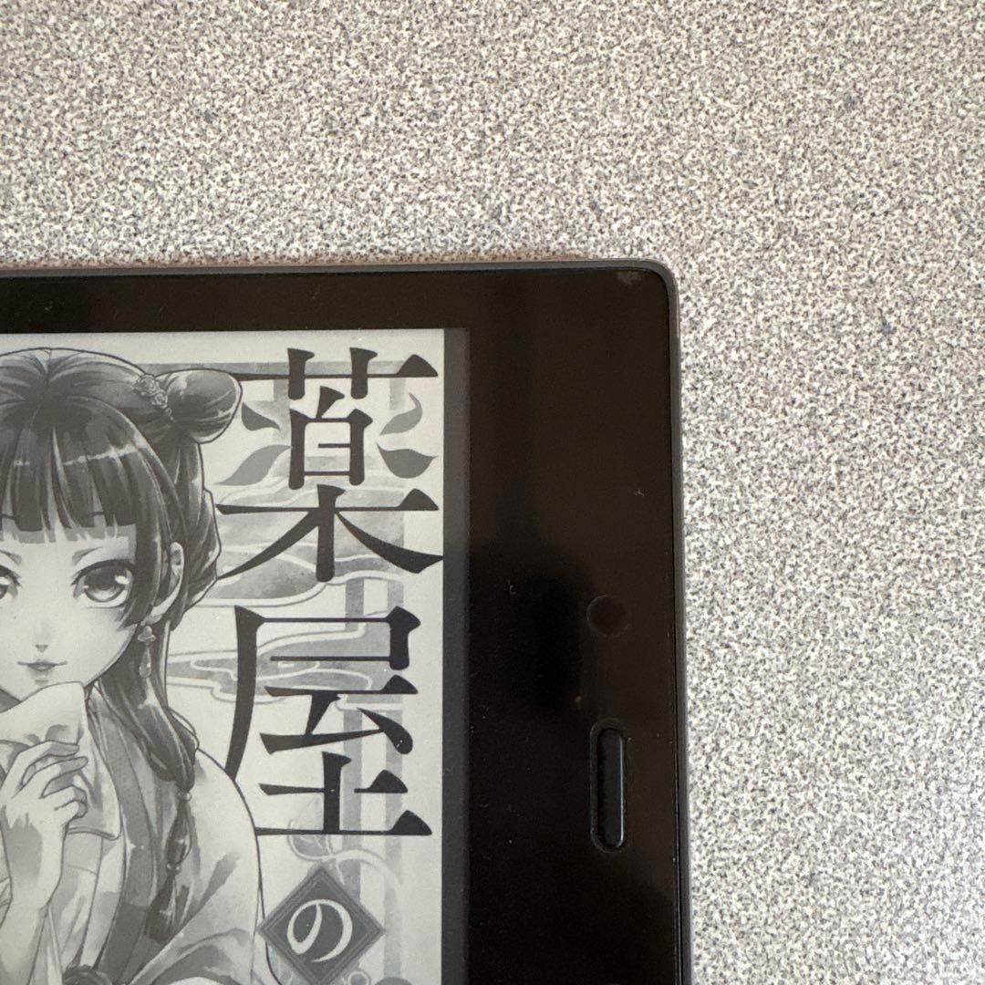 Kindle Oasis 第10世代　32GB