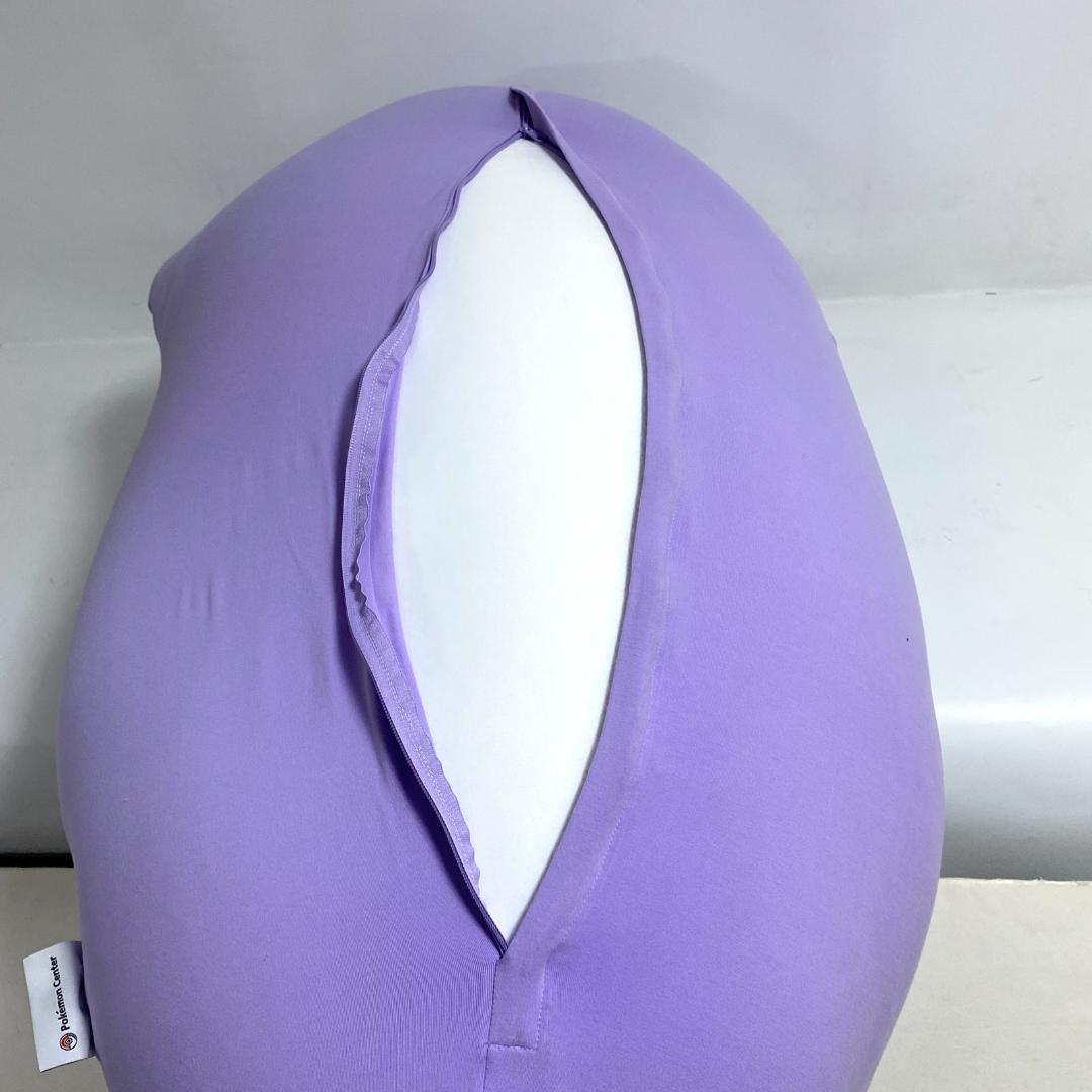 ヨギボー ハガー Yogibo Hugger ポケットモンスター メタモン