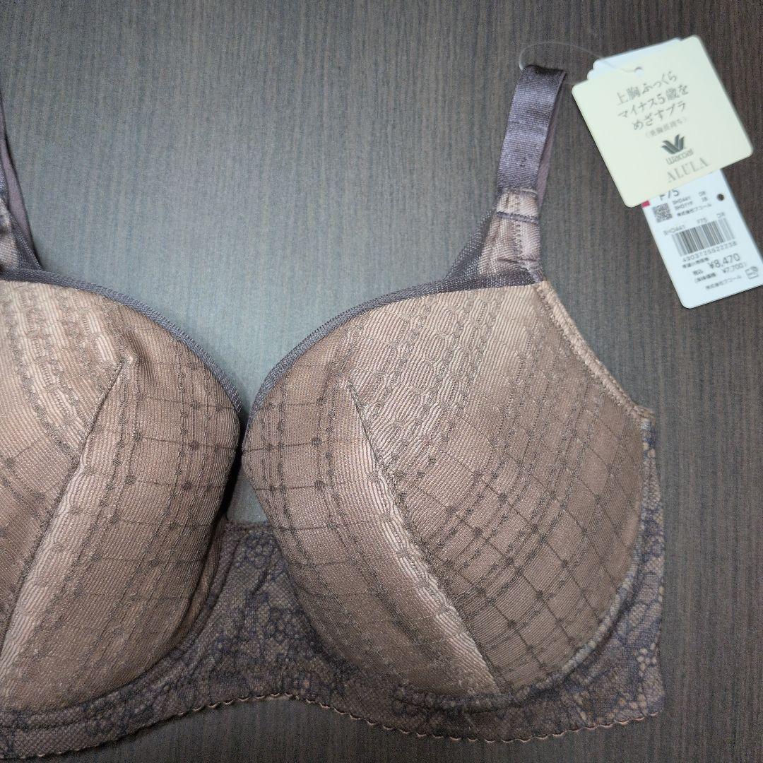 【フォロワー割引】Wacoal　アルラ　F75/L BHD441 DR