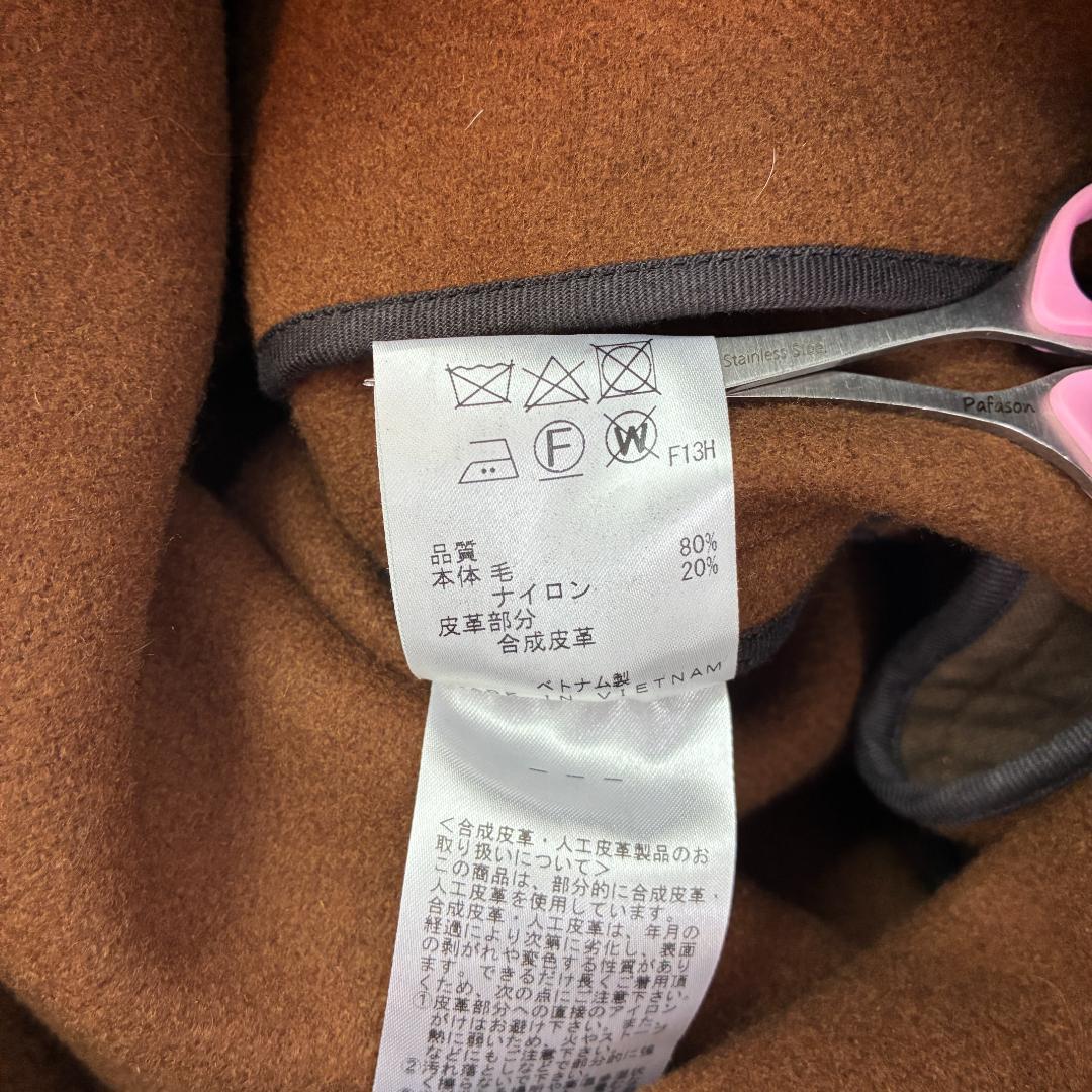 uncrave（アンクレイヴ）ダッフルコート サイズ1