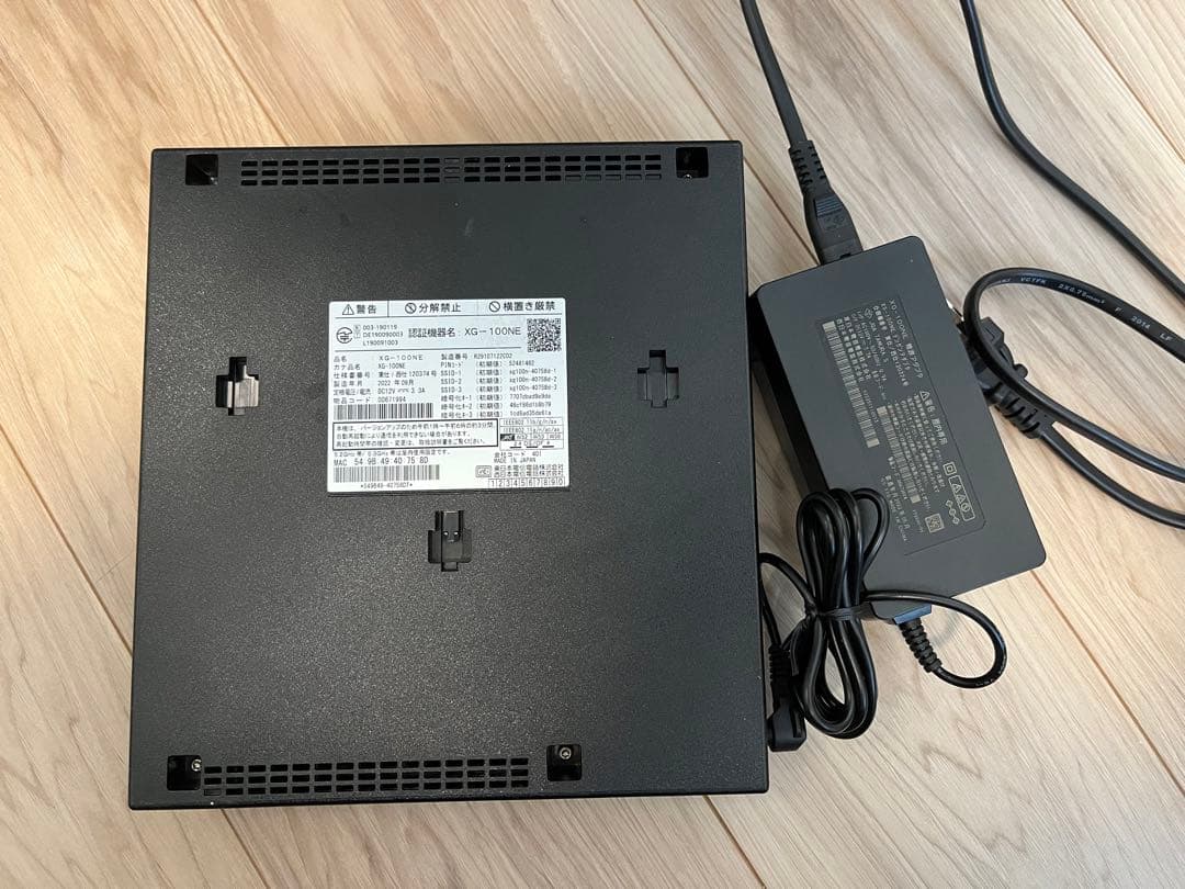 XG100NE 無線LANルーター