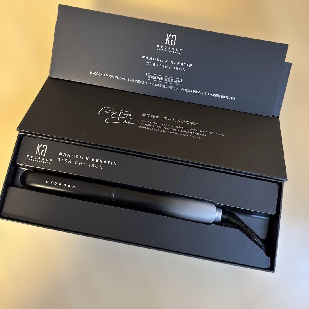 ヘアアイロン KYOGOKU NANOSILK KERATIN STRAIGHT IRON