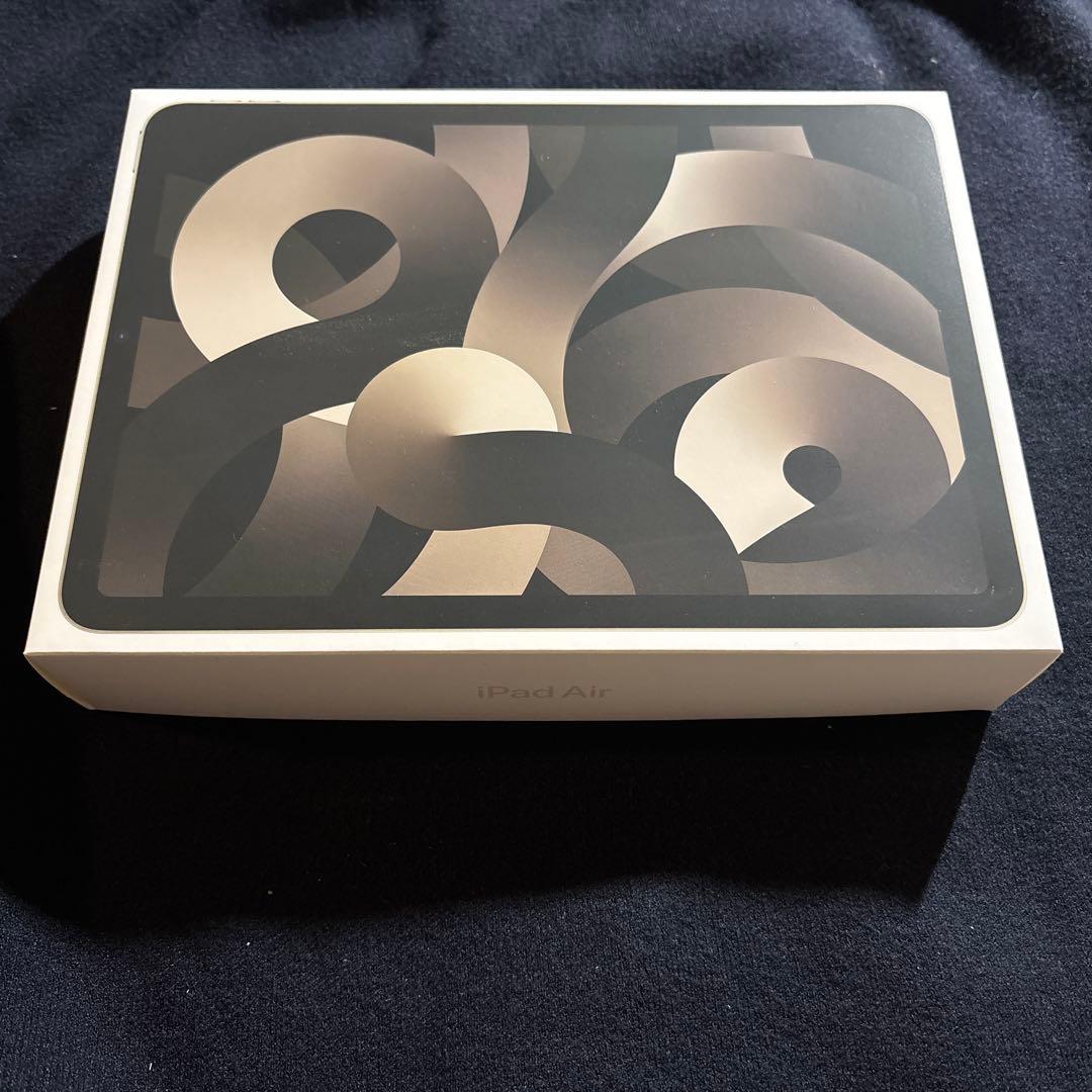 iPad Air （第5世代）Wi-Fi 64GB スターライト