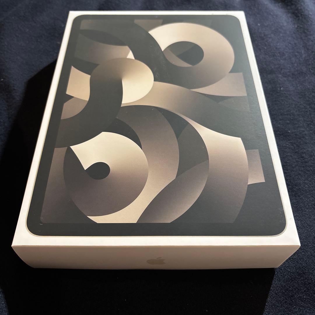 iPad Air （第5世代）Wi-Fi 64GB スターライト