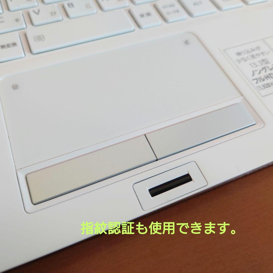 設定済み✨️東芝dynabookノートパソコン✨️i5/ブルーレイ/オフィス