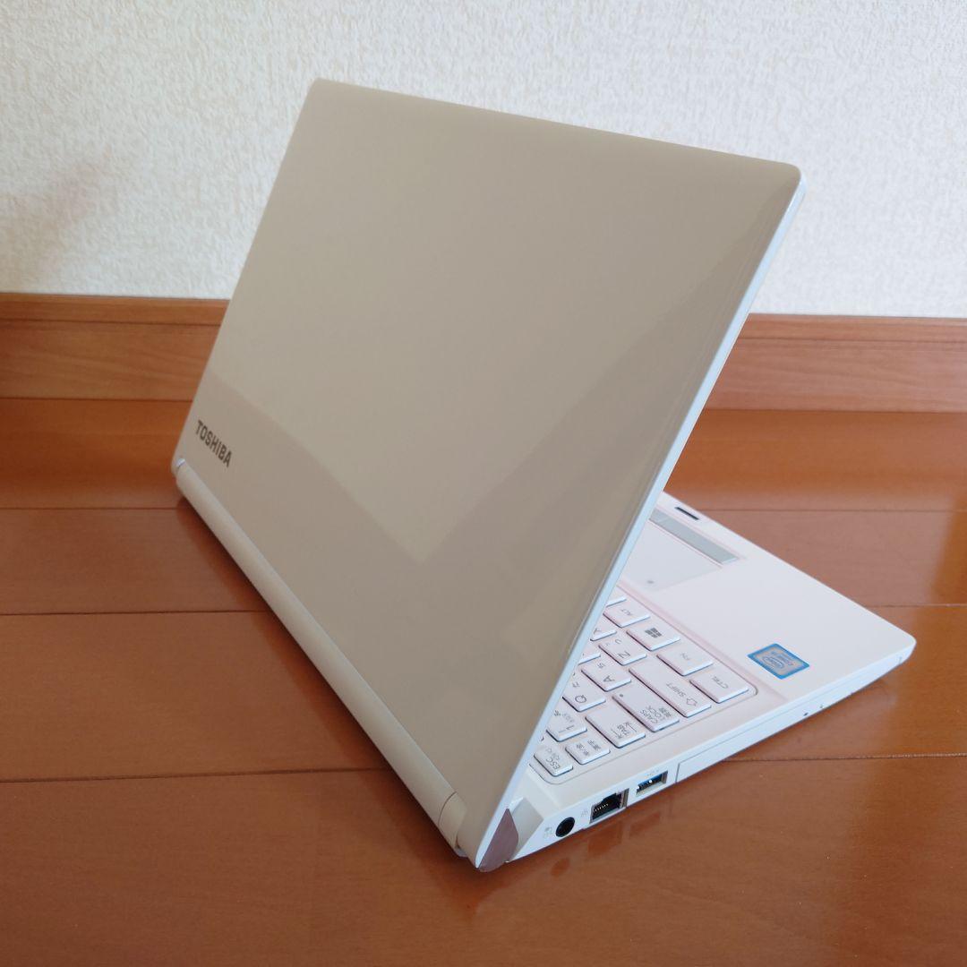 設定済み✨️東芝dynabookノートパソコン✨️i5/ブルーレイ/オフィス