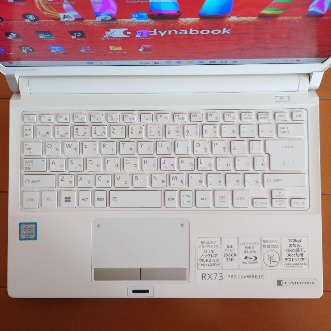 設定済み✨️東芝dynabookノートパソコン✨️i5/ブルーレイ/オフィス
