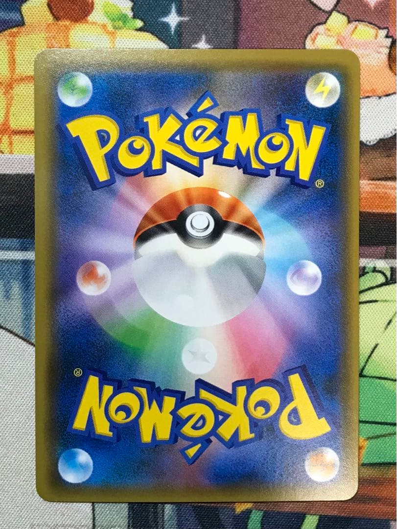 4枚セット　ジャッジマン SR SM7a 迅雷スパーク 066/060