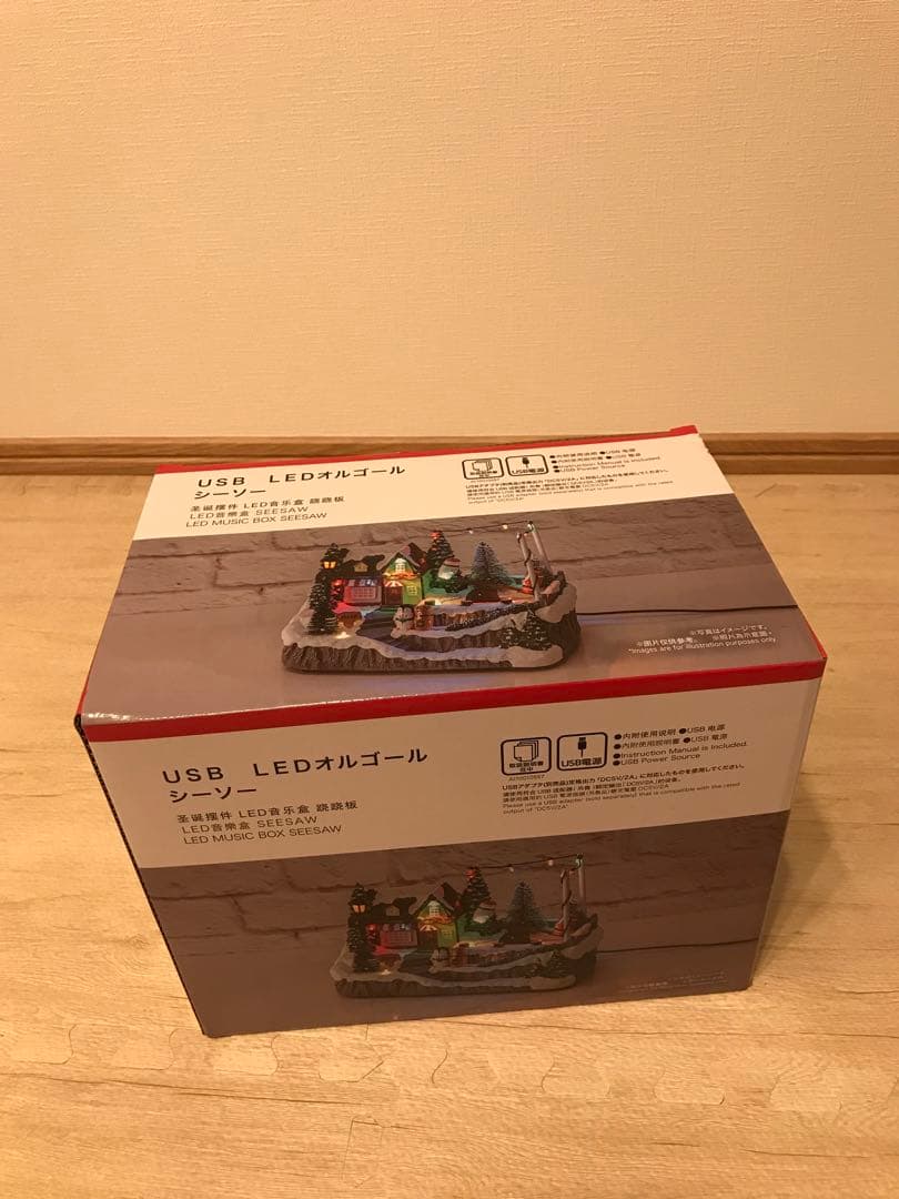 クリスマスオルゴール[新品未開封] 動くシーソー機能付き