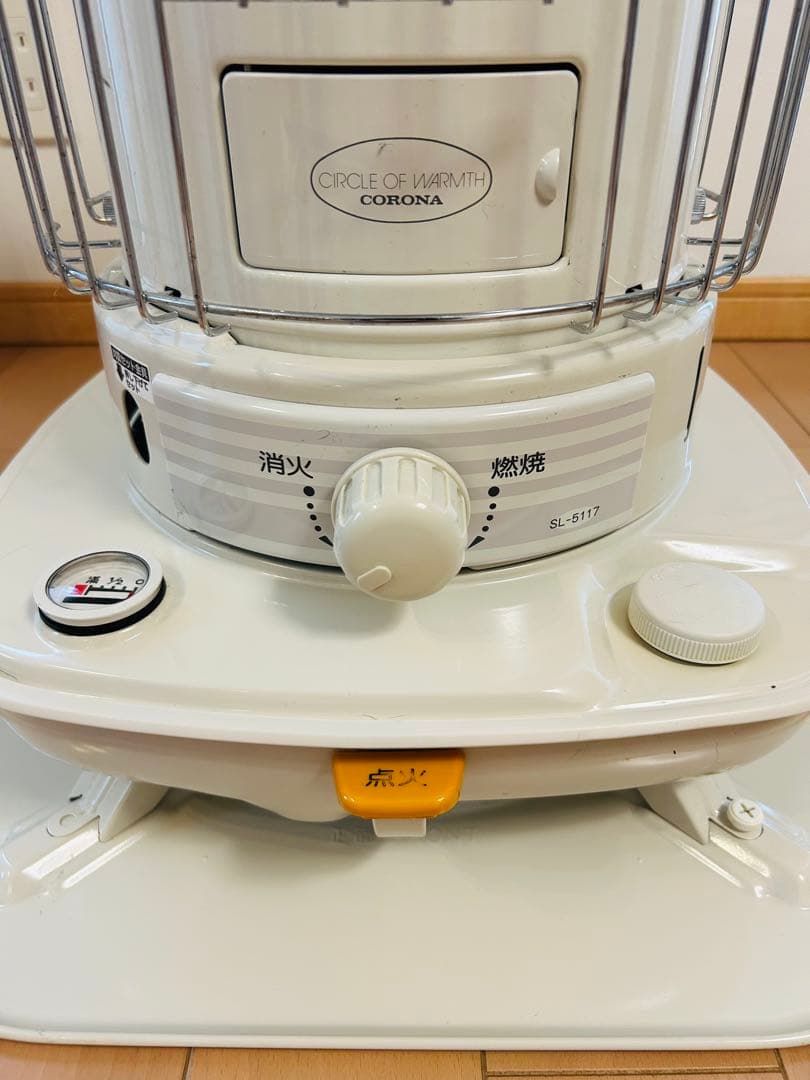 ストーブ CORONA SL-5117
