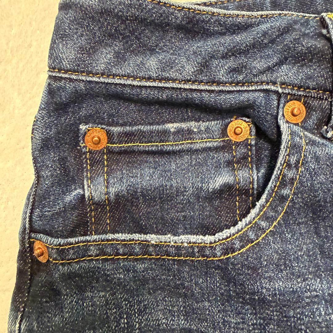 23区 DENIM ストレッチ ワイドパンツ デニム 大きいサイズ 46