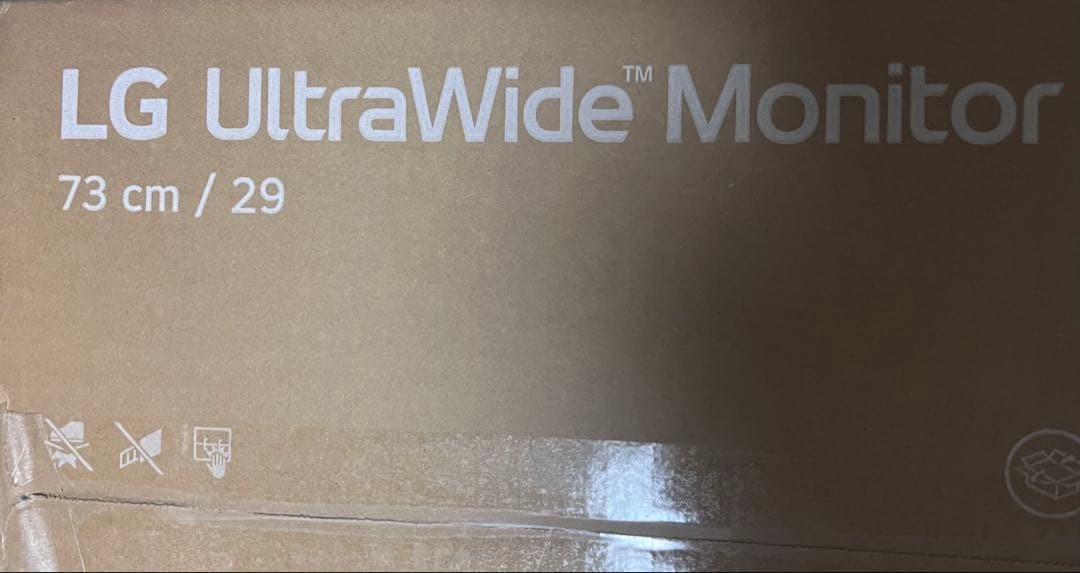 LG ウルトラワイドモニター UltraWide Monitor平面 29インチ