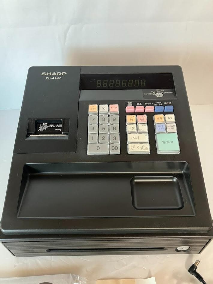 【美品】SHARP XE-A147 レジスター