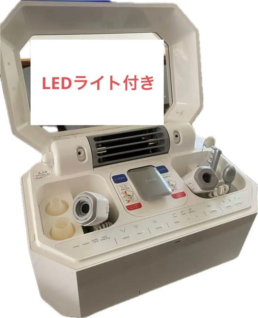 SAQINA サキナ 美顔器 Lulucie ルルシェ　LEDライト付き