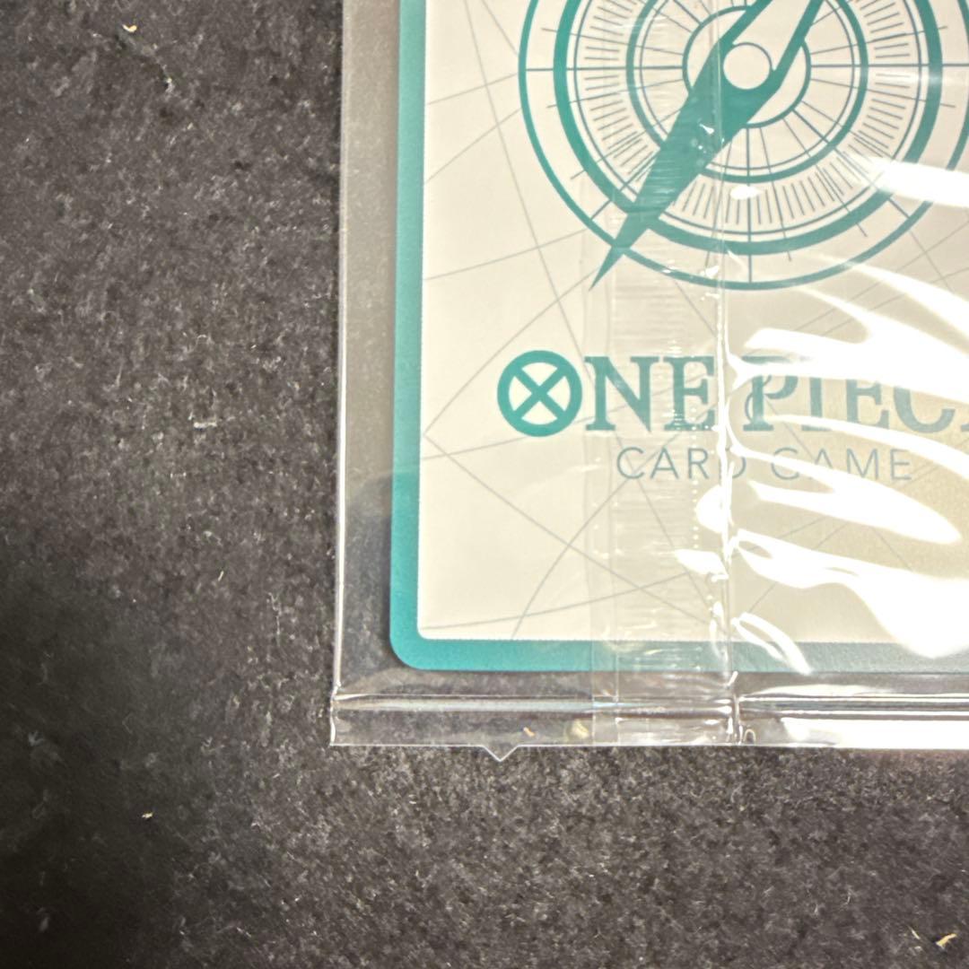 ONE PIECE DAY '25 来場者特典　エルバフ　ドン‼︎カード