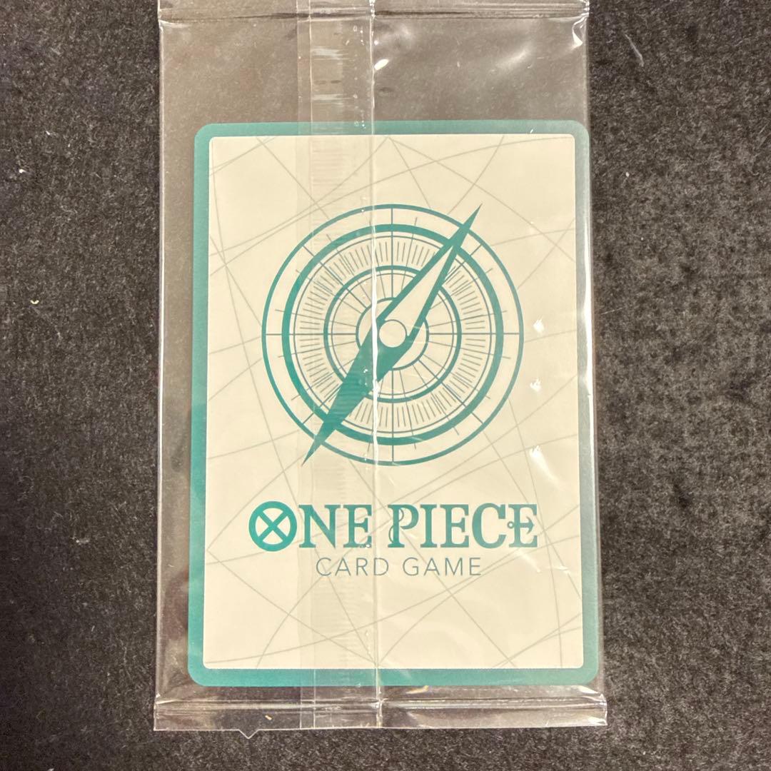 ONE PIECE DAY '25 来場者特典　エルバフ　ドン‼︎カード