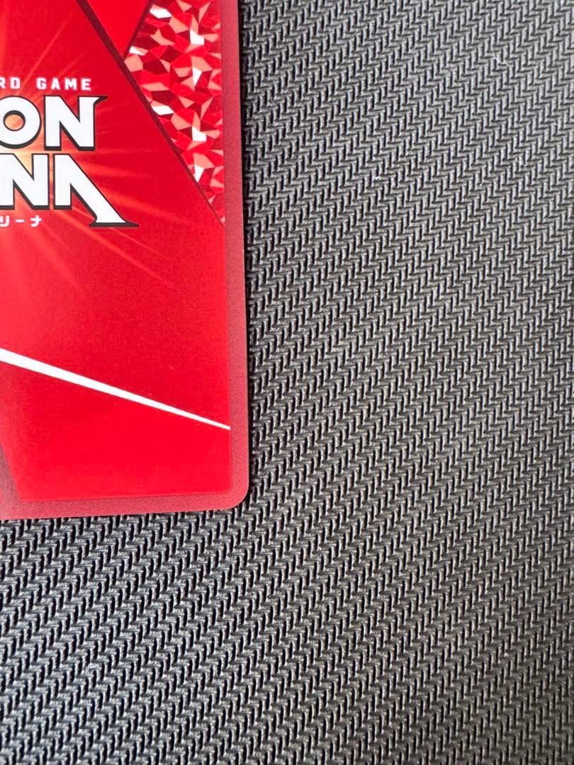 ユニオンアリーナ　ハンターハンター　ヒソカ　星3 パラレル