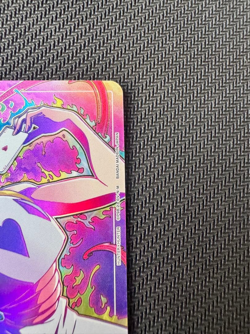 ユニオンアリーナ　ハンターハンター　ヒソカ　星3 パラレル