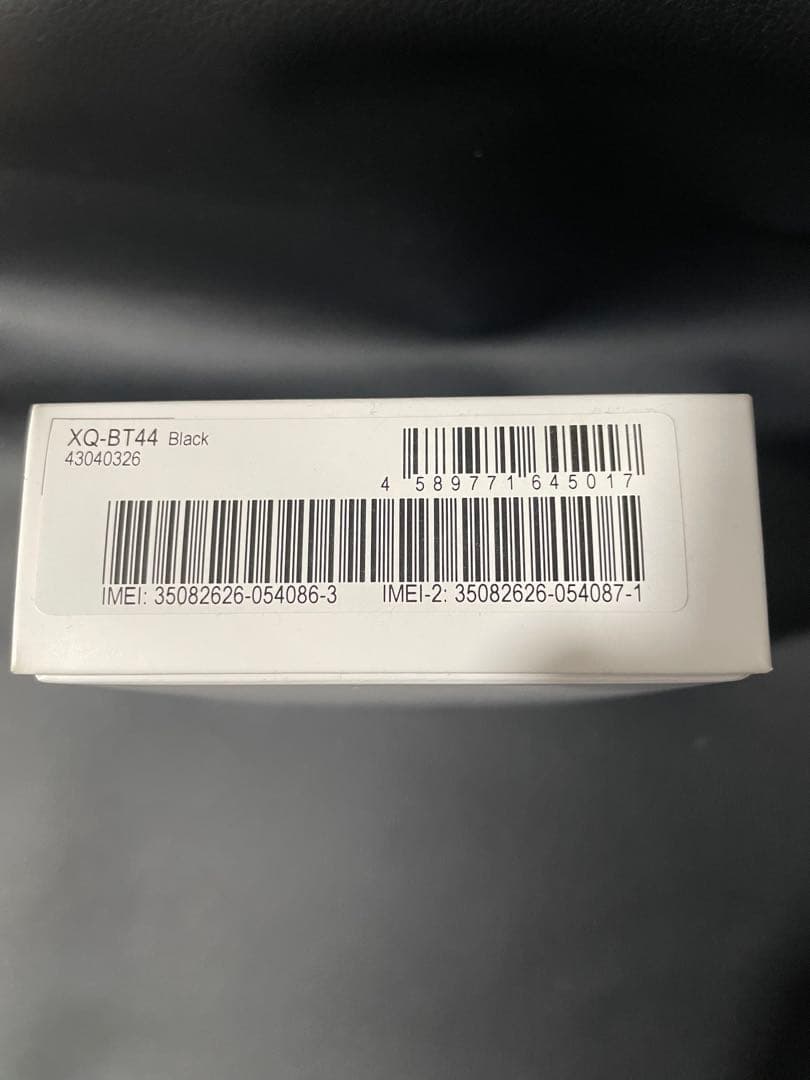 SONY XPERIA ブラック 6.0インチ