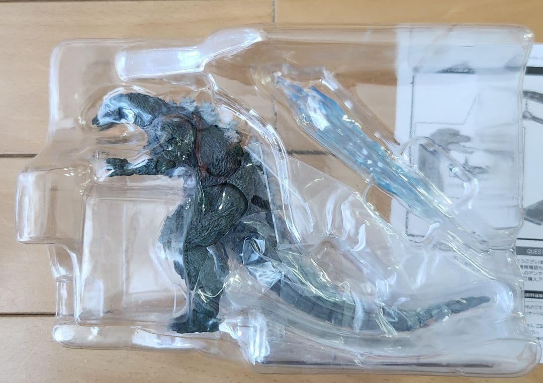 S.H.MonsterArts ゴジラジュニア Special Color V…
