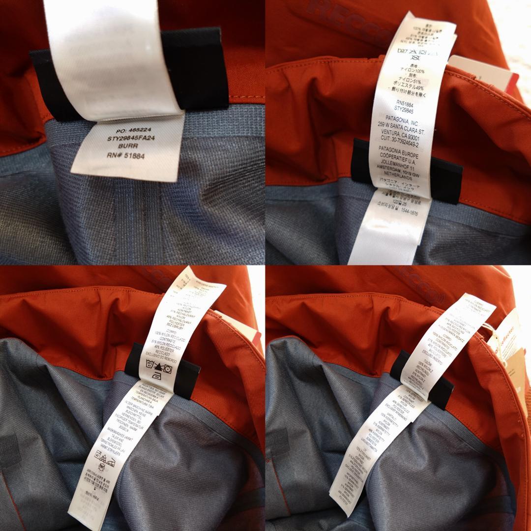 パタゴニアpatagonia スキーウェア　L　ゴアテックス アントラックド