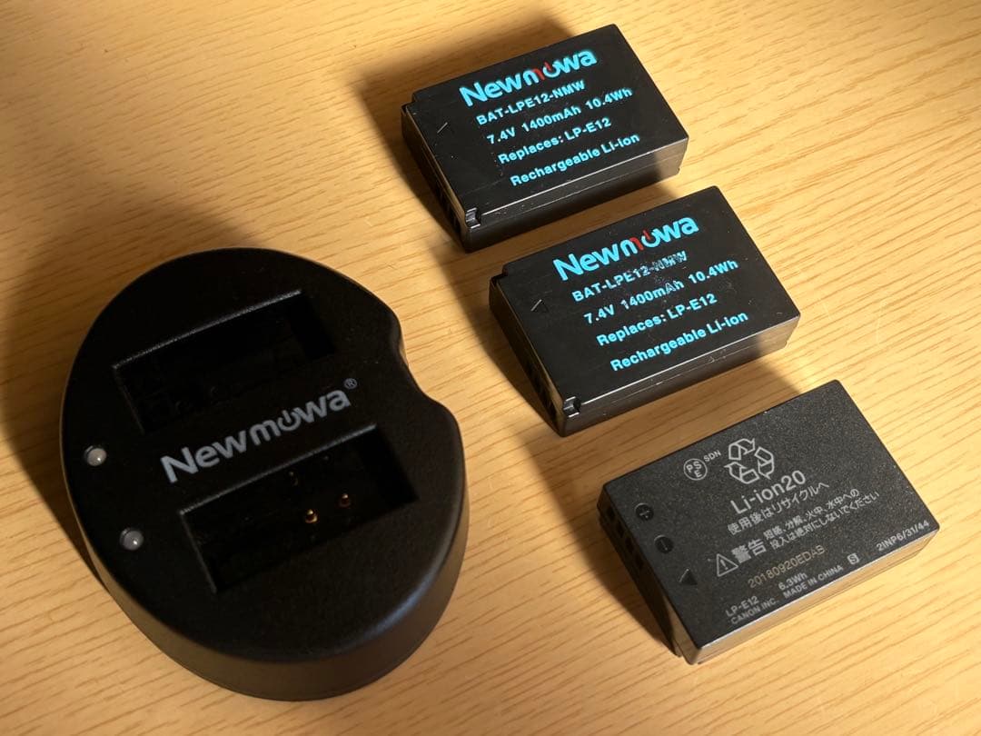 【値下げ】Canon EOS Kiss M、超広角レンズ 、高級フィルター他