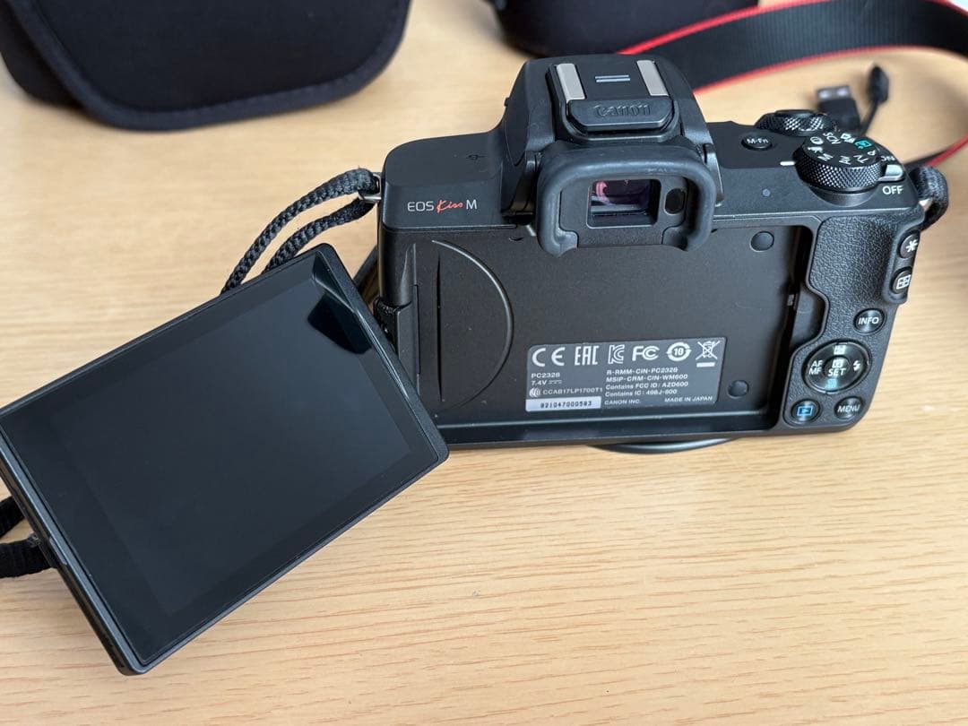 【値下げ】Canon EOS Kiss M、超広角レンズ 、高級フィルター他