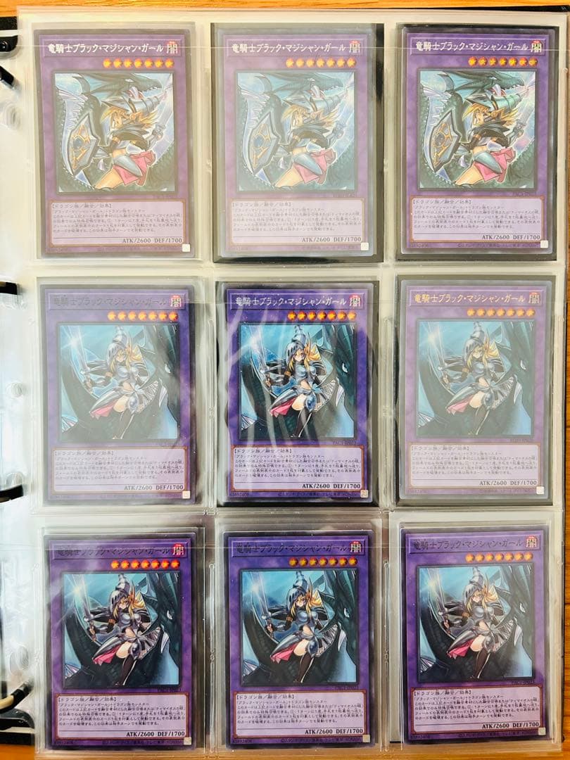 【値下げ】遊戯王カード まとめ売り200枚弱 値下げ