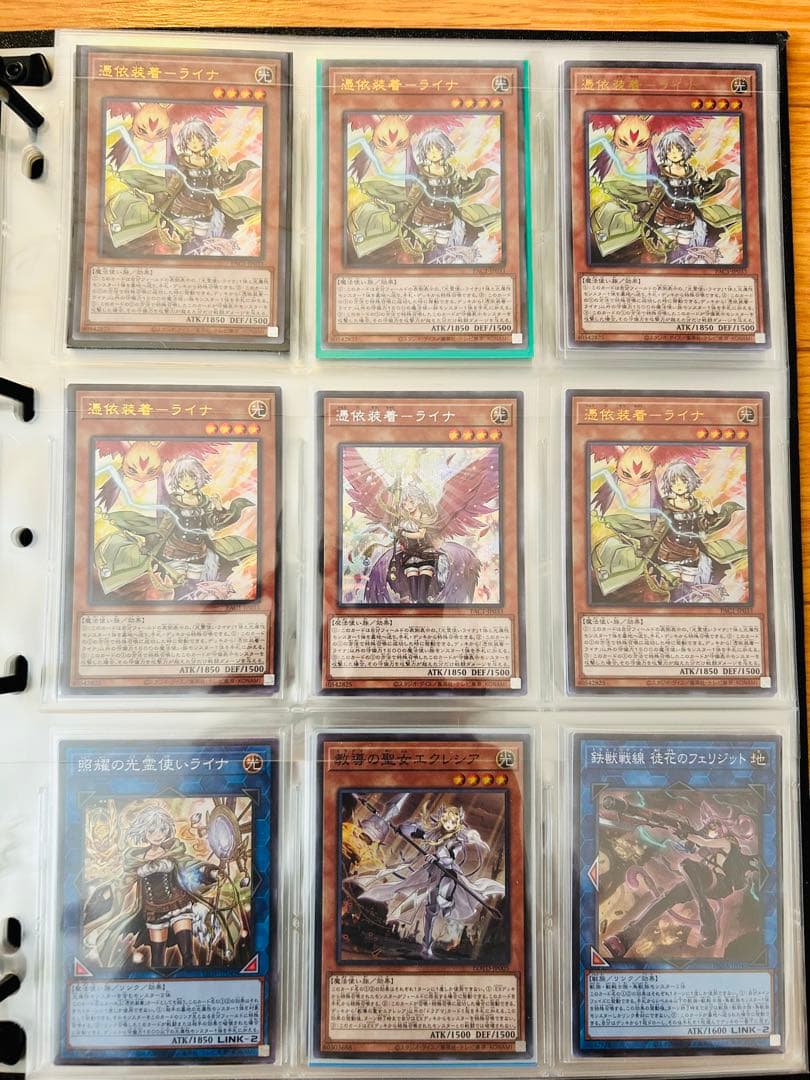 【値下げ】遊戯王カード まとめ売り200枚弱 値下げ