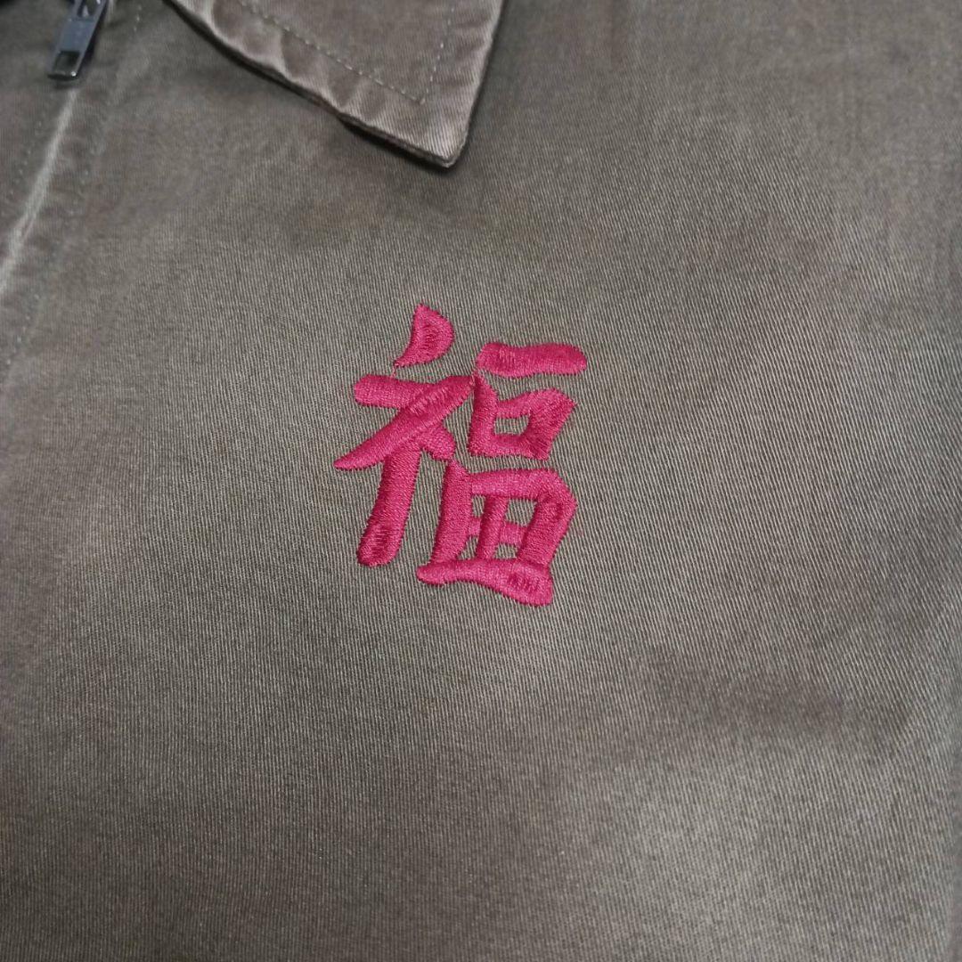 ヒューストン ベトジャン ジャンパー アウター M アメカジ ブルゾン 刺繍
