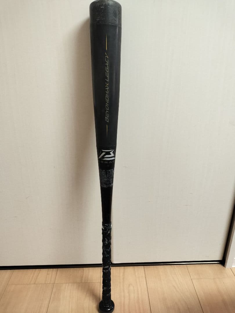 【美品】ビヨンドマックスレガシー少年　80cm